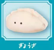 Gyoza