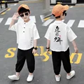 Set style 1