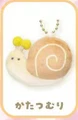 Snail