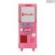 Gashapon Pink