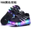 988 black two-wheel