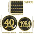40th set