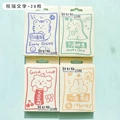 F (random 1 box)