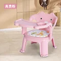 Pink with plate