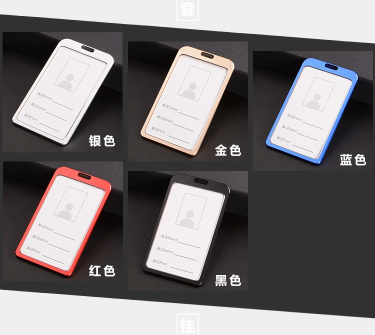 Portatarjetas colorido para empleados, cubierta de tarjeta de plástico, cordón, soporte para tarjeta de identificación de trabajo, etiqueta de nombre, bolsas, 1 ud. - imagen 2