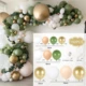 Balloon Set 3