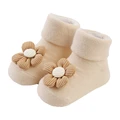 for beige flowers