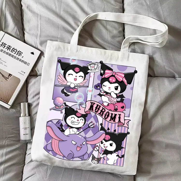 Kuromi