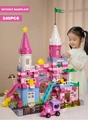 240pcs without Base