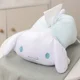 Cinnamoroll