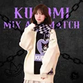 Kuromi purple