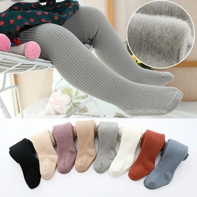Pantimedias térmicas de lana cepillada para niñas otoño-invierno