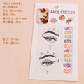 5-2-2 AiXin BaiSe