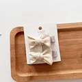 2pcs beige