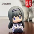 Akemi Homura