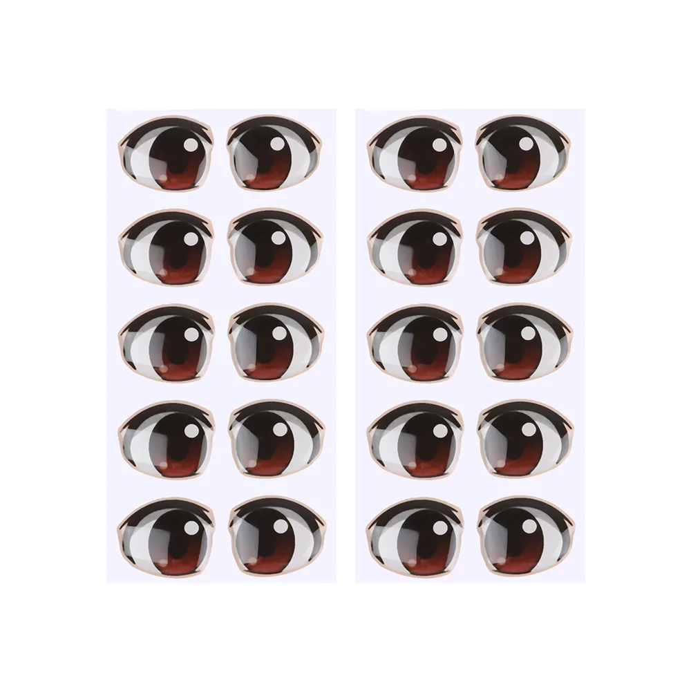 Brown - 15mm