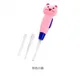 pink Cat