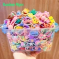 C44-Random 50pcs