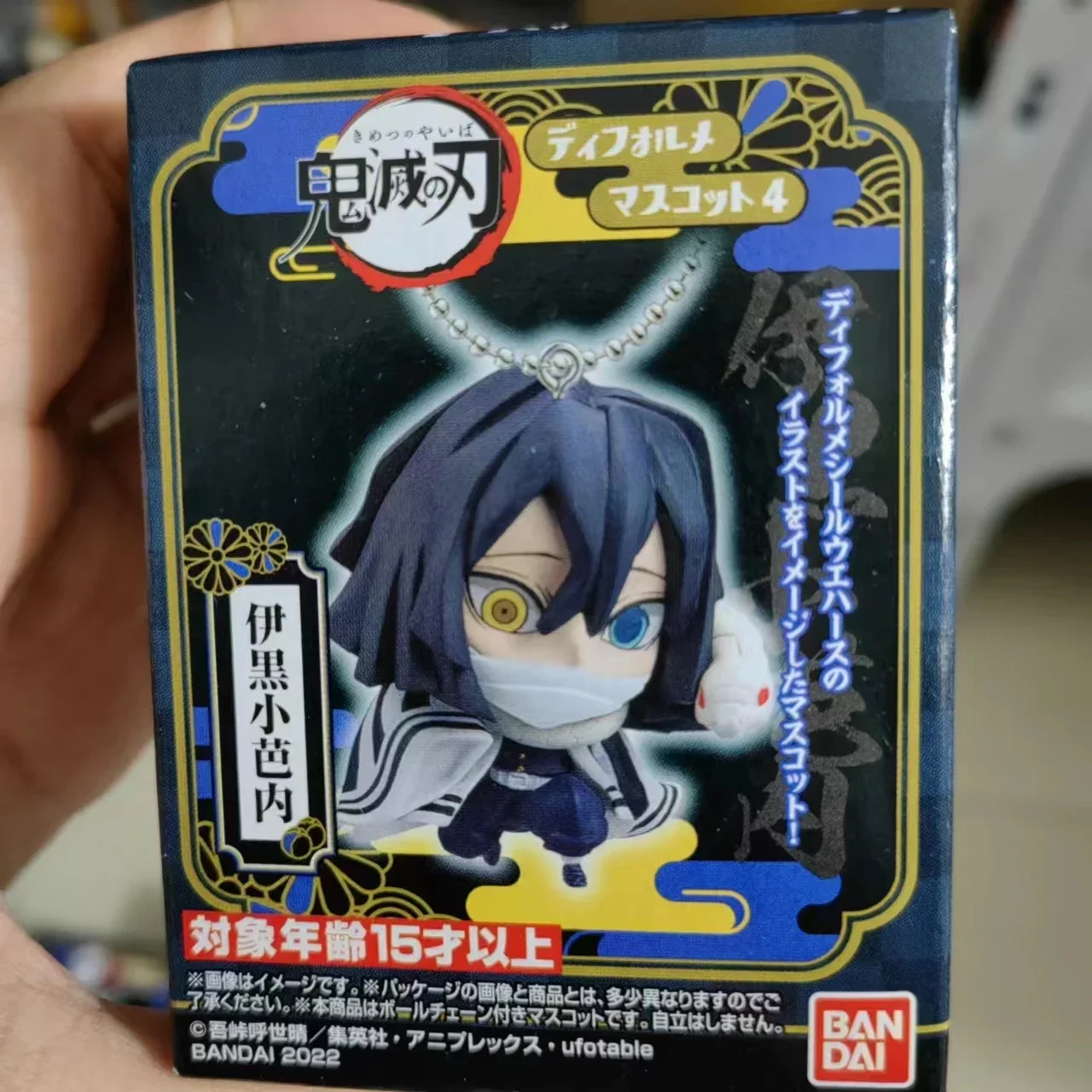 Colgante de hoja para matar fantasmas genuino, Jilang de carbón, ayuda para mi esposa Shanyi Yi, nuevo modelo Ex Cashapou - imagen 4