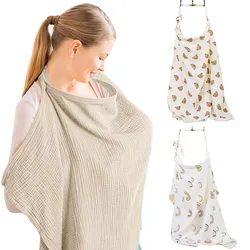 Cubierta de algodón transpirable para lactancia materna, delantal de privacidad ajustable, manta para cochecito