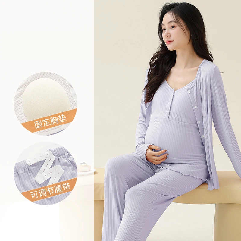 Conjunto de pijamas cómodos para embarazo, pantalones de manga larga de Color sólido y chaleco Halter, ropa de dormir de tres piezas para maternidad y lactancia - imagen 5