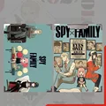 SPY FAMILY 05
