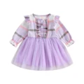 Morado