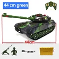 44cm Green
