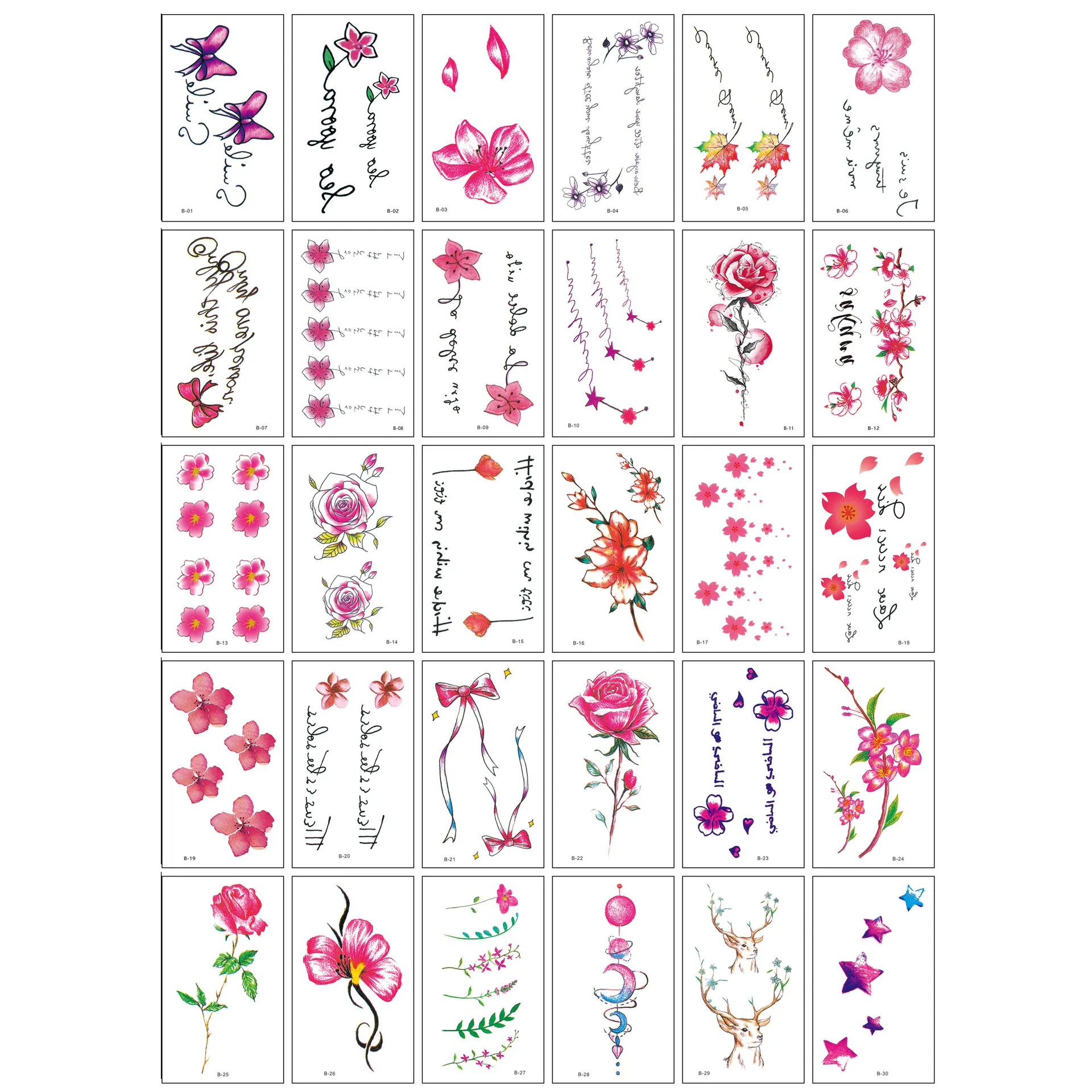 B-30Pcs