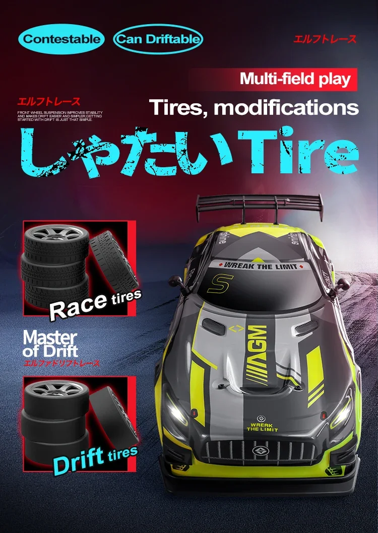 Coche de derrape de control remoto de cuatro ruedas, modelo de vehículo de carreras eléctrico con luz, juego competitivo de alta velocidad, juguete para niños, 1/16 - imagen 4