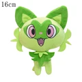 Sprigatito 15cm