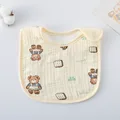 Biscuit Bear