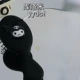 Kuromi