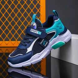 Zapatillas deportivas de cuero transpirables para niño