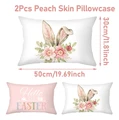 28-2pcs