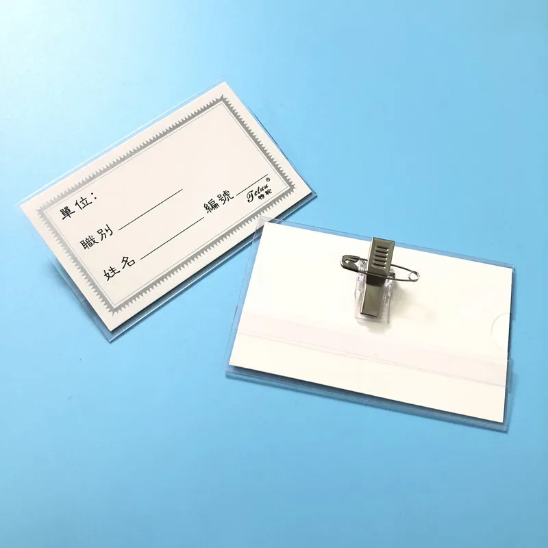 Pin de seguridad con Clip transparente, soporte para tarjeta de identificación, broche, insignia para negocios, oficina, conferencia, empleado, pase de nombre, 5 unidades - imagen 3
