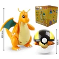 Dragonite