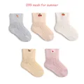 099