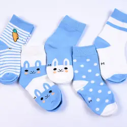 Calcetines cortos de verano para bebé recién nacido – Algodón suave 0-6 meses