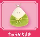 Chuukachimama