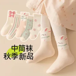 5 pares de calcetines para niños, diseño de dinosaurio de dibujos animados, calcetines para niños de algodón transpirable ultrasuave para niños y niñas, calcetines divertidos para niños pequeños