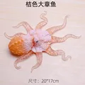 Orange Octopus