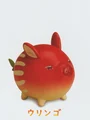 Ulingo piggy