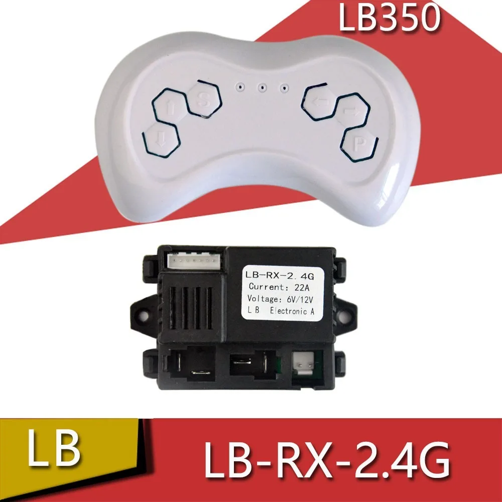 Controlador placa base duradero LB350-2.4G Control remoto vehículo eléctrico para niños 6V/12V LB-RX-2.4G receptor accesorios RC