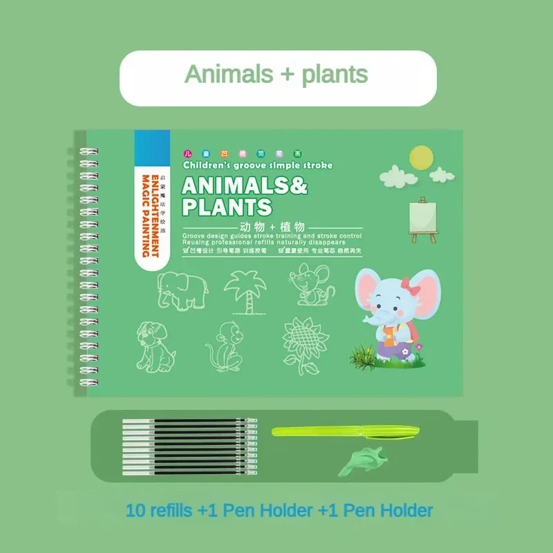 Juego de libro de rastreo de dibujo fácil para niños, cuatro temas, bolígrafo redibujable, Control, entrenamiento, cuaderno de bocetos, regalos, juguetes para niños - imagen 4