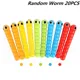 Random 20PCS Worm