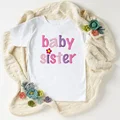 baby sister