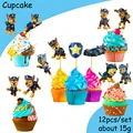 cupcake 12pcs