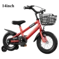 red14inch