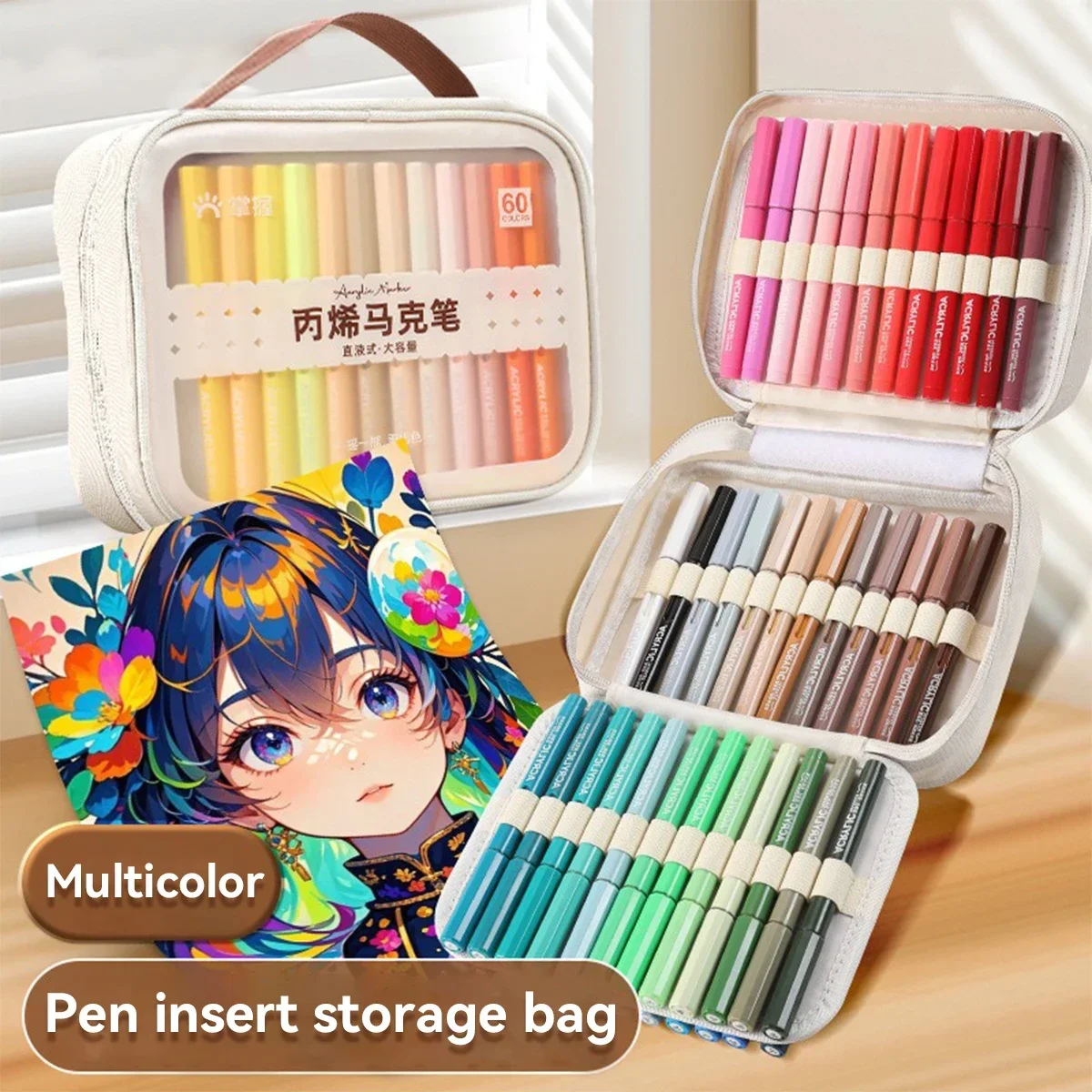 Caja de almacenamiento de lona con marcadores de 36-84 agujeros, organizador impermeable, rollo de cepillo acrílico para estudiantes, artistas, bolsa de almacenamiento de suministros de arte - imagen 2